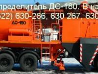 Камаз Прочие 2016 ЖЕЛТЫЙ